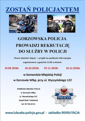 plakat wstap do policji