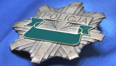 Świadczenia mieszkaniowe dla policjantów - wzory wniosków